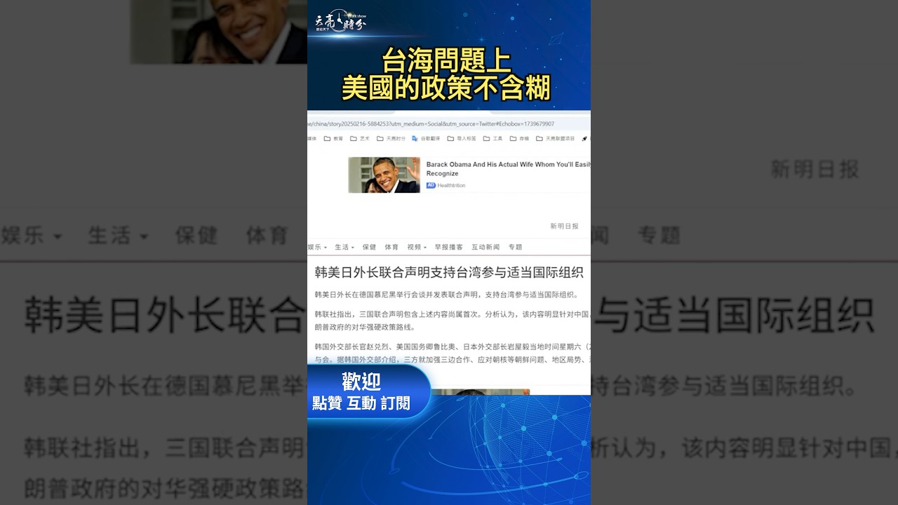 契机