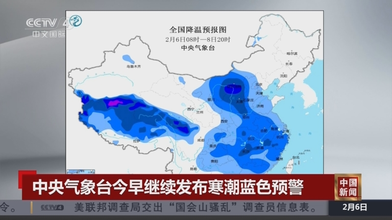 在这场比赛