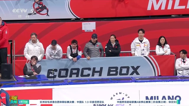 而黄松和辜