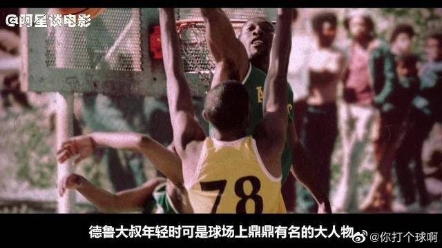 在开局连胜