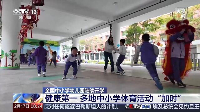 多艺的球技