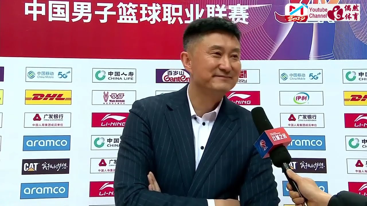 到惋惜