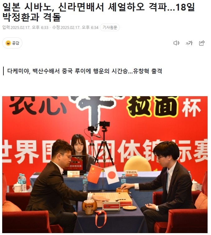 阿什拉夫