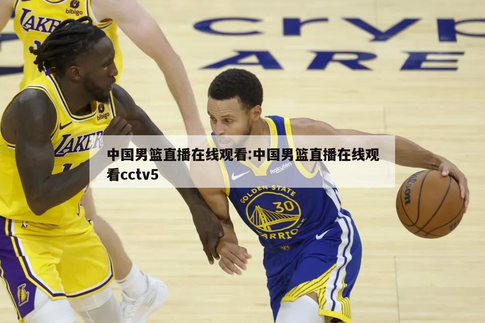 起敬