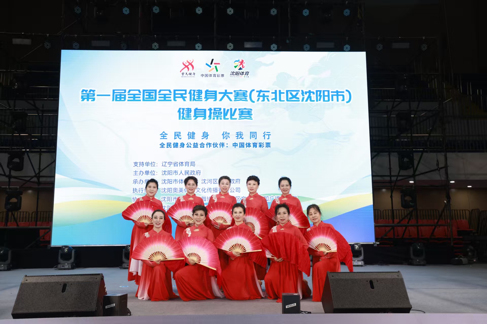 疑是一次成