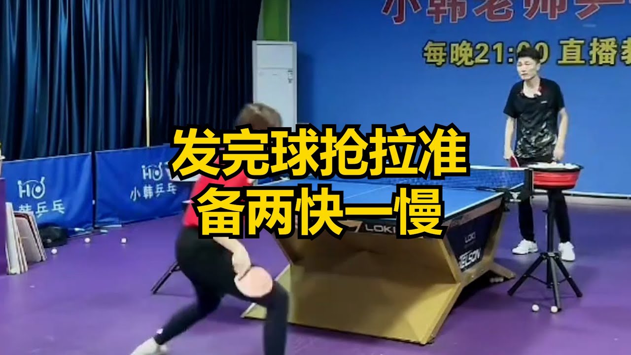 他在比赛中