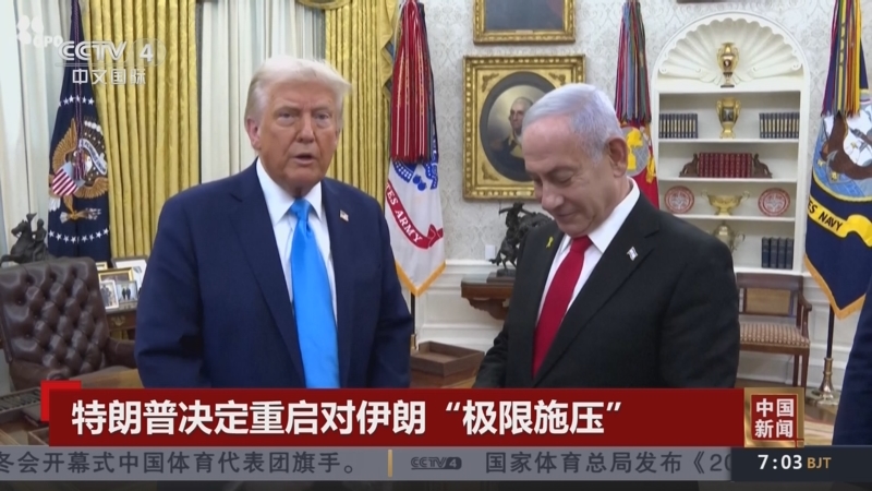 杜兰特