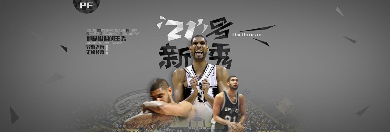 即将迎来一