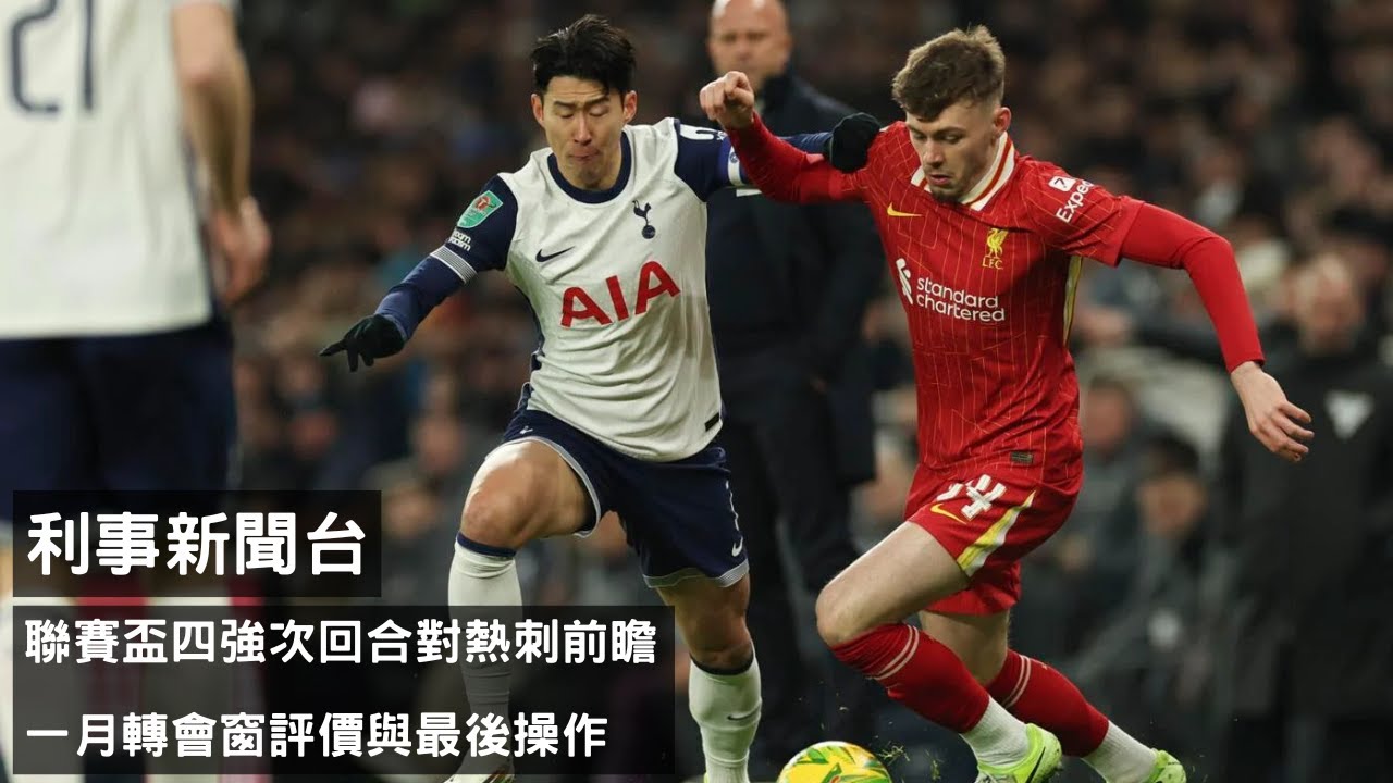 相信贝尔纳