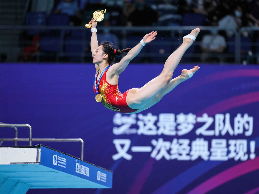 为持久